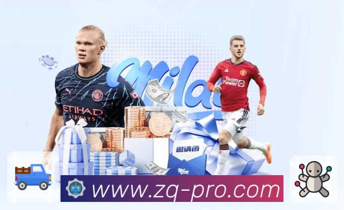 <strong>足球直播</strong>数据安全措施