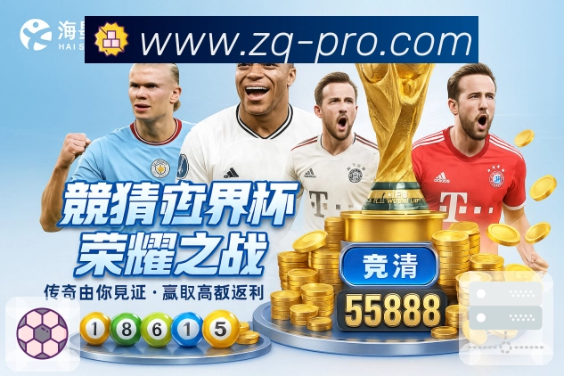 足球直播弱网访问优化