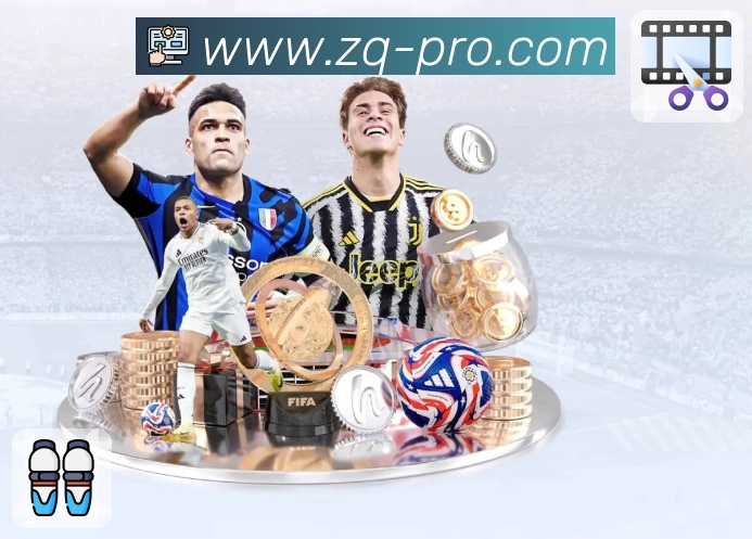 足球直播公共网络安全